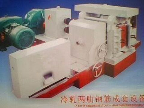 Cold-Rolled Steel Equipment